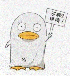 角色图鉴：前任勇者主管形象头像